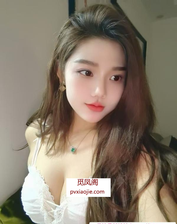 甜妹子在包河