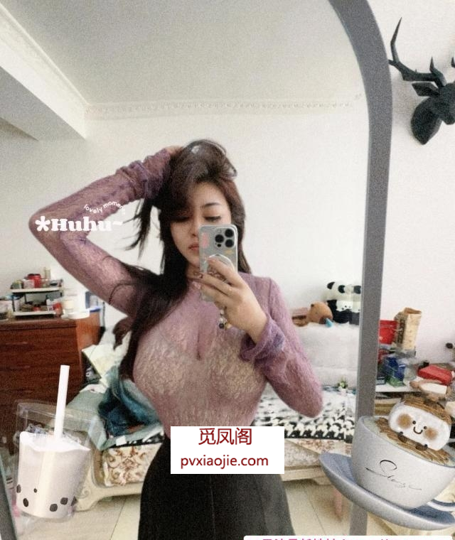 南山长腿李大包子