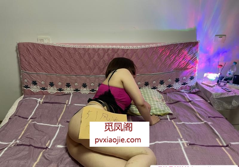 嘉兴微胖大屁股少妇
