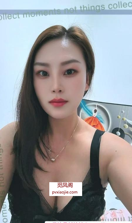 瑶海气质少妇