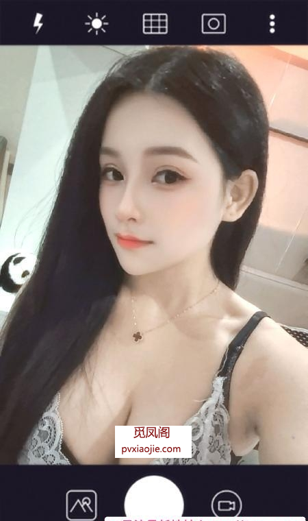 性感大播泡泡