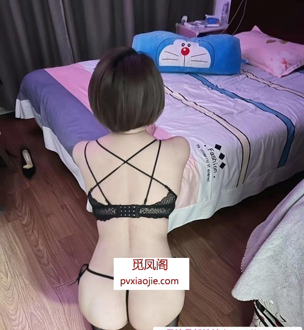 朝阳少妇晓薇