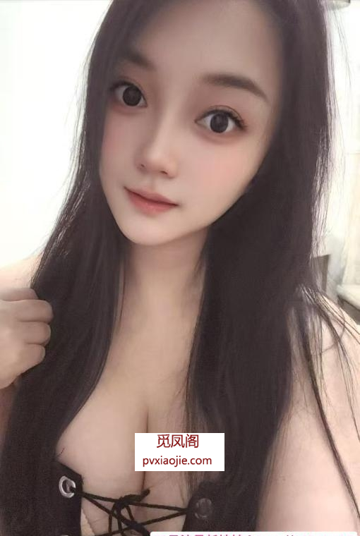 东北兼职少妇