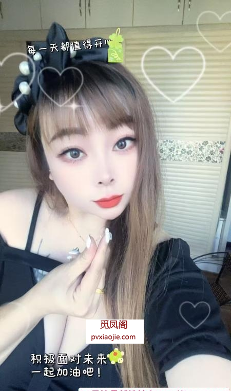 洪山巨乳骚妇