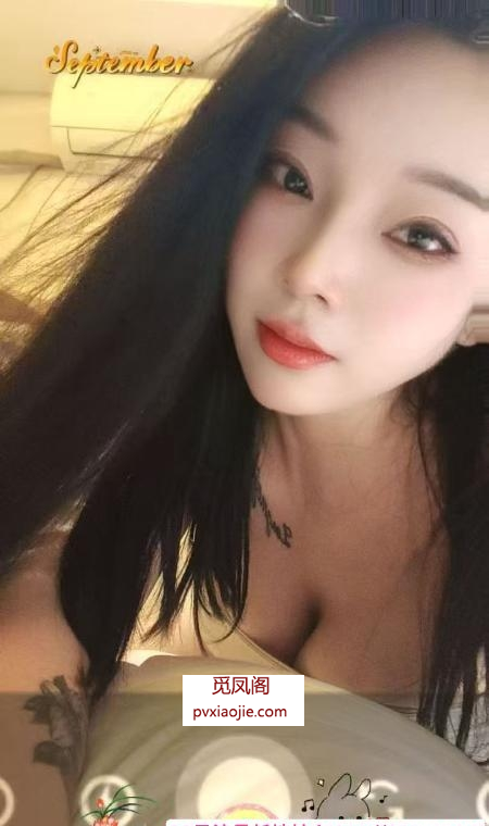 蜀山区淫妹
