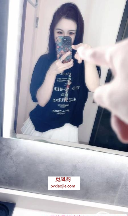包河雅婷