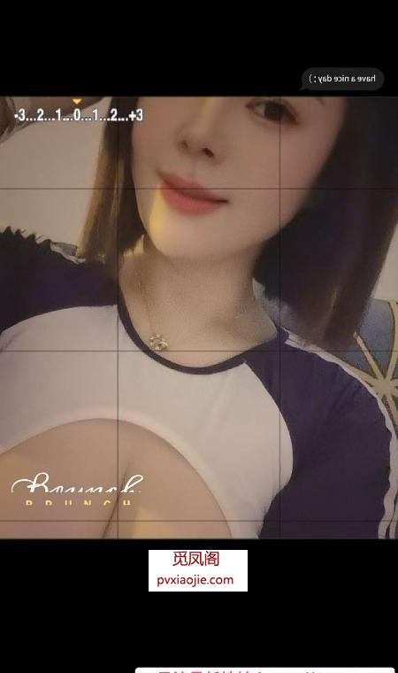 津南大胸靓丽