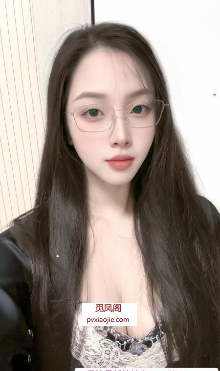 170反差明媚儿