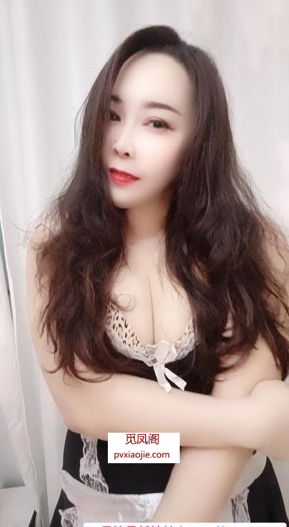 西安熟女