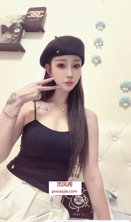 白云宝儿模特身材