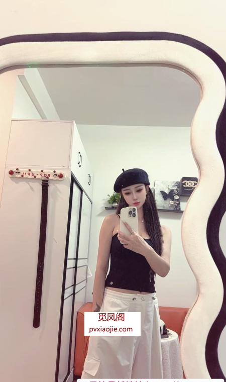 白云宝儿模特身材