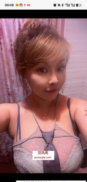 观音桥大胸少妇