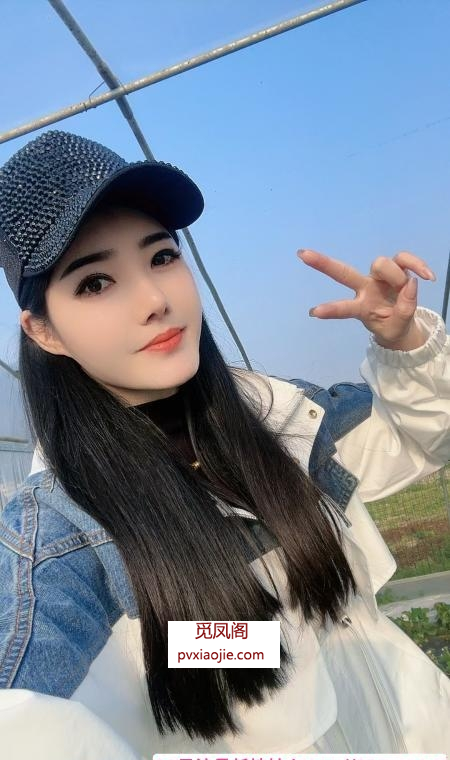 长腿炮架子艾丽