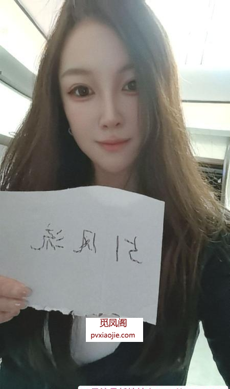 海口道具潮喷女王雪梨