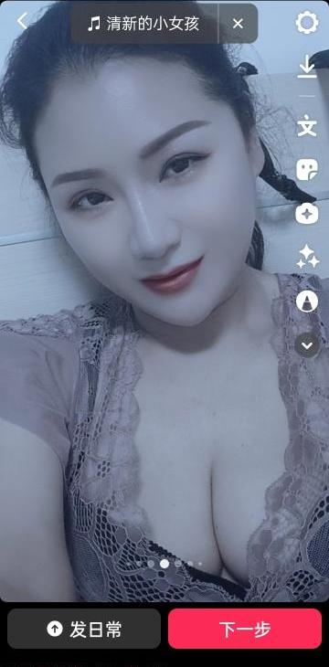 南京宁工新寓大乳妹子