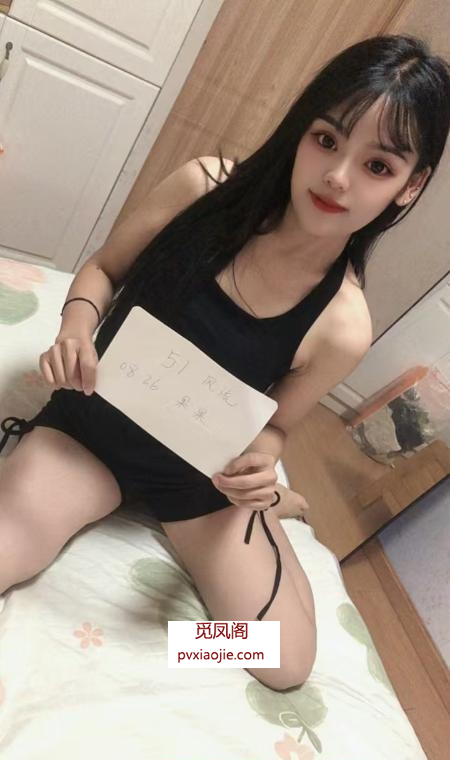 大眼美女果果