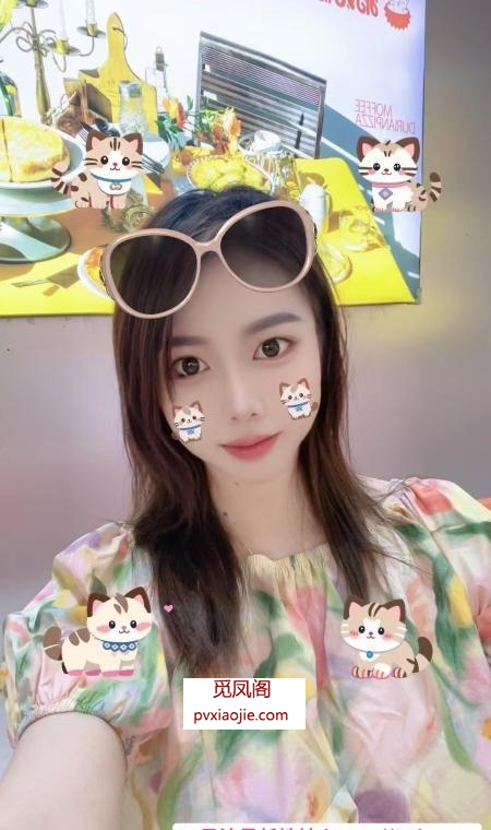 南昌楼凤