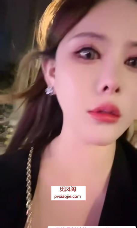 苏州大奶妹