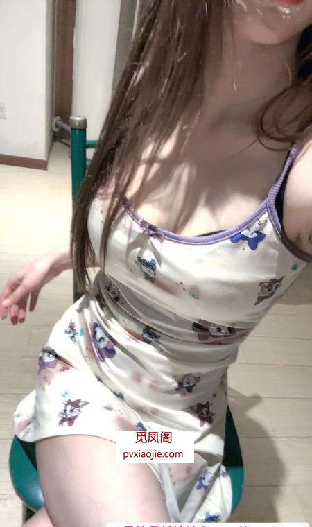 新区御姐